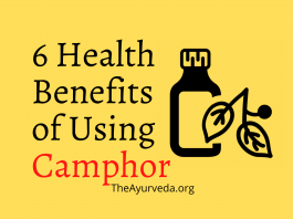 health benefits of camphor