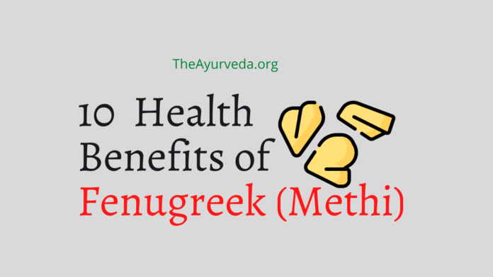 health benefits of fenugreek